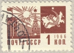 Stamps : Europe : Russia :  plaza roja de Moscu