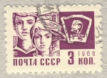 Stamps Russia -  patriotas