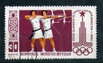 Stamps Europe - Mongolia -  JJOO de Moscu