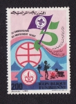Stamps Tunisia -  