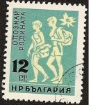 Stamps Bulgaria -  Excursionistas