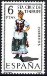 Stamps Spain -  Trajes típicos españoles. Santa Cruz de Tenerife.