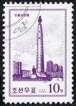 Stamps North Korea -  Torre