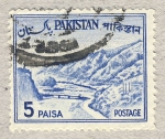 Sellos del Mundo : Asia : Pakistan : rio