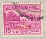 Stamps Pakistan -  embalse