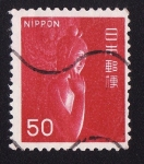 Stamps Japan -  