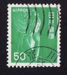 Sellos de Asia - Japn -  