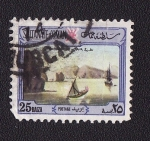 Stamps Asia - Oman -  