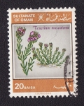 Stamps Oman -  