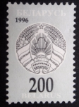 Stamps : Europe : Belarus :  BELARUS