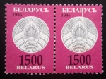 Stamps Belarus -  BELARUS