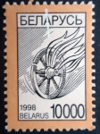 Stamps Belarus -  BELARUS