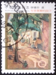 Stamps China -  REPUBLIC OF CHINA (calle de barrio)