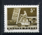 Sellos de Europa - Hungr�a -  Correo postal
