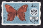 Sellos del Mundo : Asia : Bhutan : 