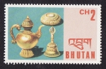 Sellos del Mundo : Asia : Bhutan : 