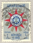Stamps Iraq -  escudo