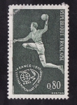Stamps France -  