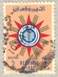 Stamps Asia - Iraq -  escudo
