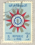 Stamps Asia - Iraq -  escudo