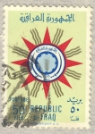Sellos de Asia - Irak -  escudo