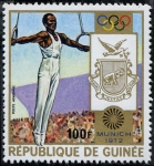 Stamps : Africa : Guinea :  Deportes