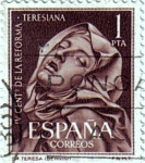 Stamps : Europe : Spain :  IV Centenario de la reforma Teresiana