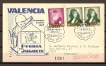 Stamps : Europe : Spain :  Primera Feria del Juguete en Valencia.