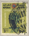 Stamps Iraq -  El mundo unido contra la malaria