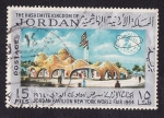 Stamps Asia - Jordan -  