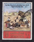 Stamps Asia - Jordan -  