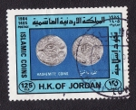 Stamps Asia - Jordan -  