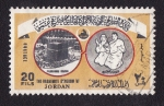 Stamps Asia - Jordan -  