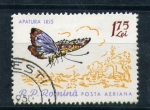 Stamps : Europe : Romania :  Apatura iris