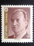 Sellos del Mundo : Europa : Espaa : REY JUAN CARLOS I (banda oro)