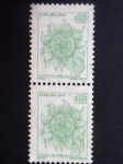 Stamps : America : Uruguay :  FLOR DE MBURUCUYA (Raul Medina)