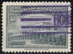 Stamps : America : Honduras :  Conmemoraciones