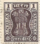 Stamps India -  INDIA
