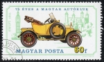 Stamps : Europe : Hungary :  Coches
