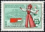 Stamps : Europe : Hungary :  Colaboración