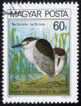 Stamps : Europe : Hungary :  Fauna