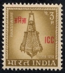 Stamps : Asia : India :  Orfebreria