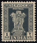 Stamps India -  Oficial