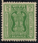 Stamps India -  Oficial