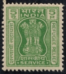 Stamps : Asia : India :  Oficial