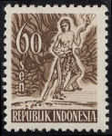 Stamps : Asia : Indonesia :  Bailes