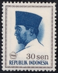 Stamps : Asia : Indonesia :  Personajes