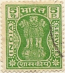 Stamps Asia - India -  INDIA