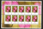 Stamps Germany -  flora, kartausernelke