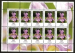 Stamps Germany -  flora, schwertlilie